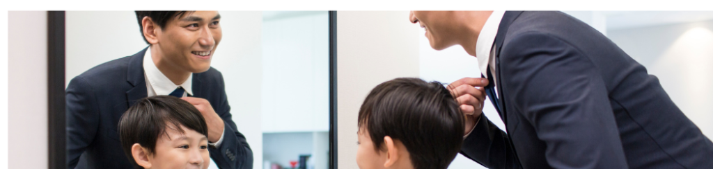 A kid with his investor father thinking about success and EB5 funds